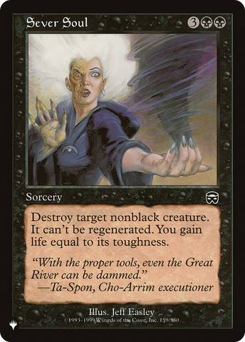 Sever Soul [The List Reprints]