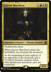 Queen Marchesa [Mystery Booster]